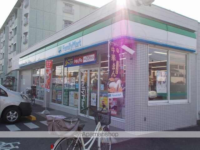 コンビニ　ファミリーマート　草津野村店（コンビニ）まで300m
