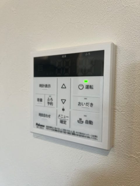 その他設備　Ｅ棟：色異なります