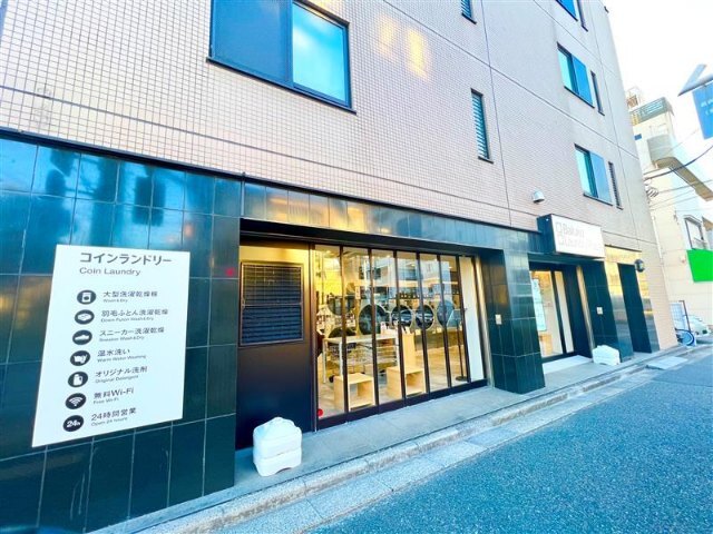 その他　Ｂａｌｕｋｏ　Ｌａｕｎｄｒｙ　Ｐｌａｃｅ（その他）まで600m