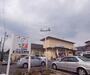 ドラックストア　ドラッグユタカ宝ヶ池店（ドラッグストア）まで360m