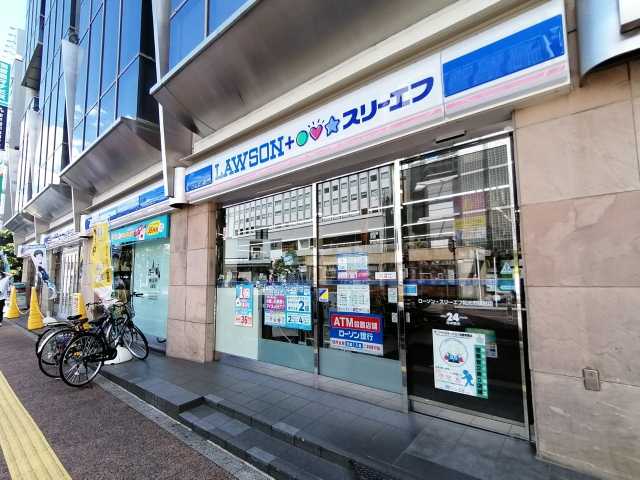 コンビニ　ローソン（コンビニ）まで1170m