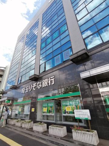 銀行　（株）埼玉りそな銀行／和光支店（銀行）まで1218m