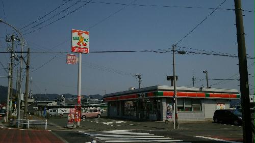 その他　物件より　約50m（徒歩1分）