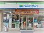 コンビニ　ファミリーマート JR九大学研都市駅店（コンビニ）まで556m