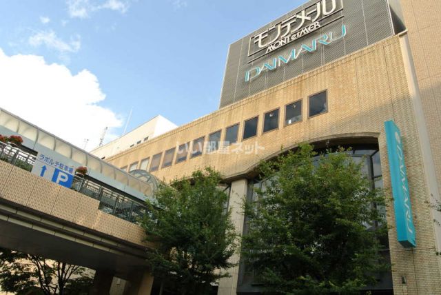 その他　モンテメール（その他）まで3350m