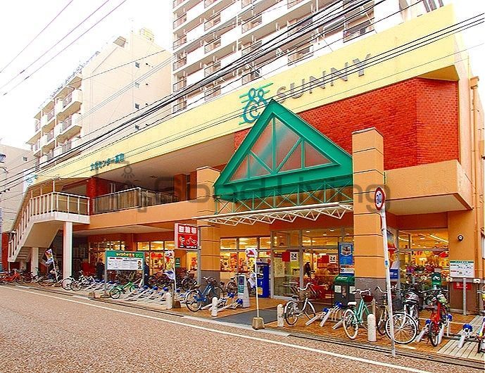 スーパー　サニー高取店（スーパー）まで640m