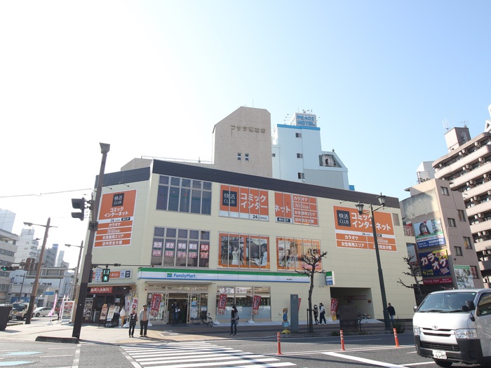 その他　快活クラブ広島横川店（その他）まで280m