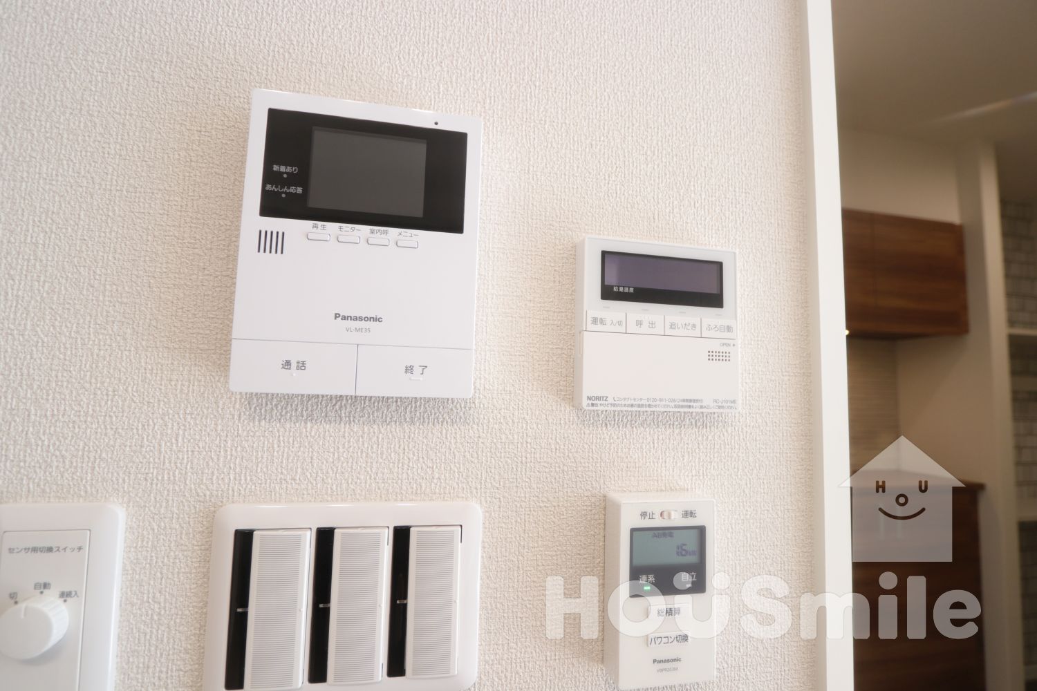 その他設備　※現在建築中の為、写真は同タイプを使用