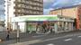 コンビニ　ファミリーマート庄町三丁目店（コンビニ）まで426m