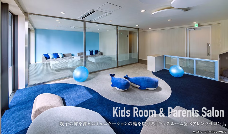 その他共有部分　共有施設も充実しております。