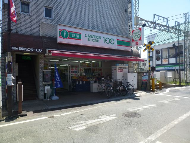 コンビニ　１００ローソン（コンビニ）まで430m