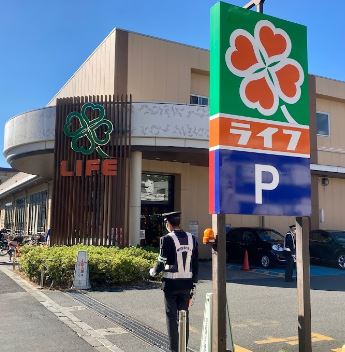 スーパー　ライフ上池台店（スーパー）まで291m