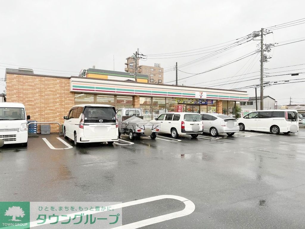 コンビニ　セブンイレブン平塚東真土1丁目店（コンビニ）まで160m