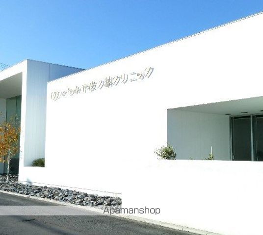 病院　いちみや皮フ科クリニック（病院）まで574m