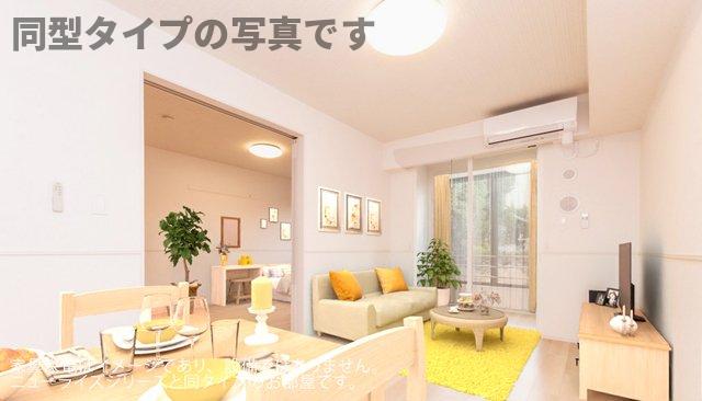 居室・リビング　居間です