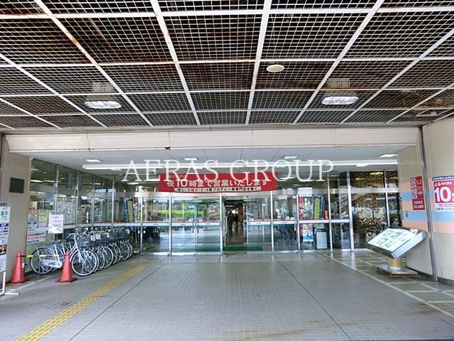 スーパー　東武ストアおけがわマイン（スーパー）まで985m