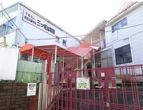 その他　三ツ境駅（その他）まで160m