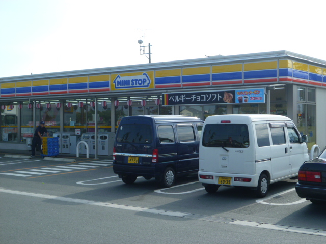 コンビニ　ミニストップ 浜松根洗町店（コンビニ）まで351m