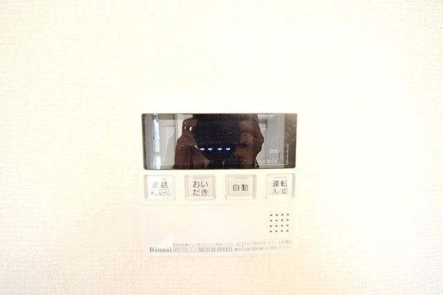 その他設備　給湯