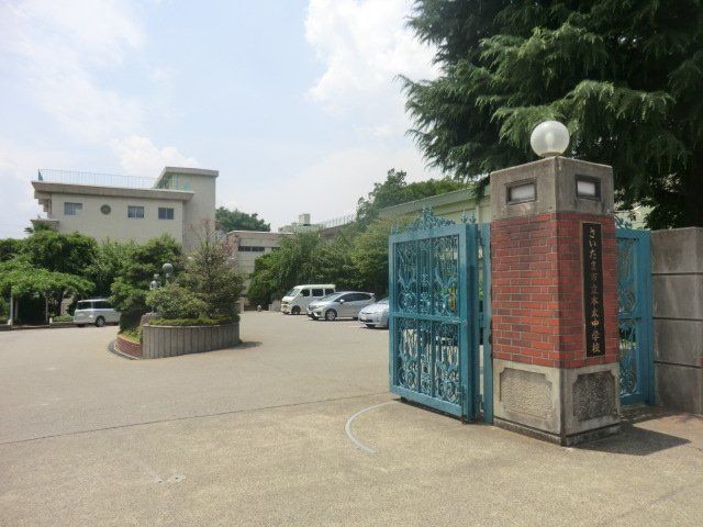 中学校　本太中学校（中学校）まで1494m
