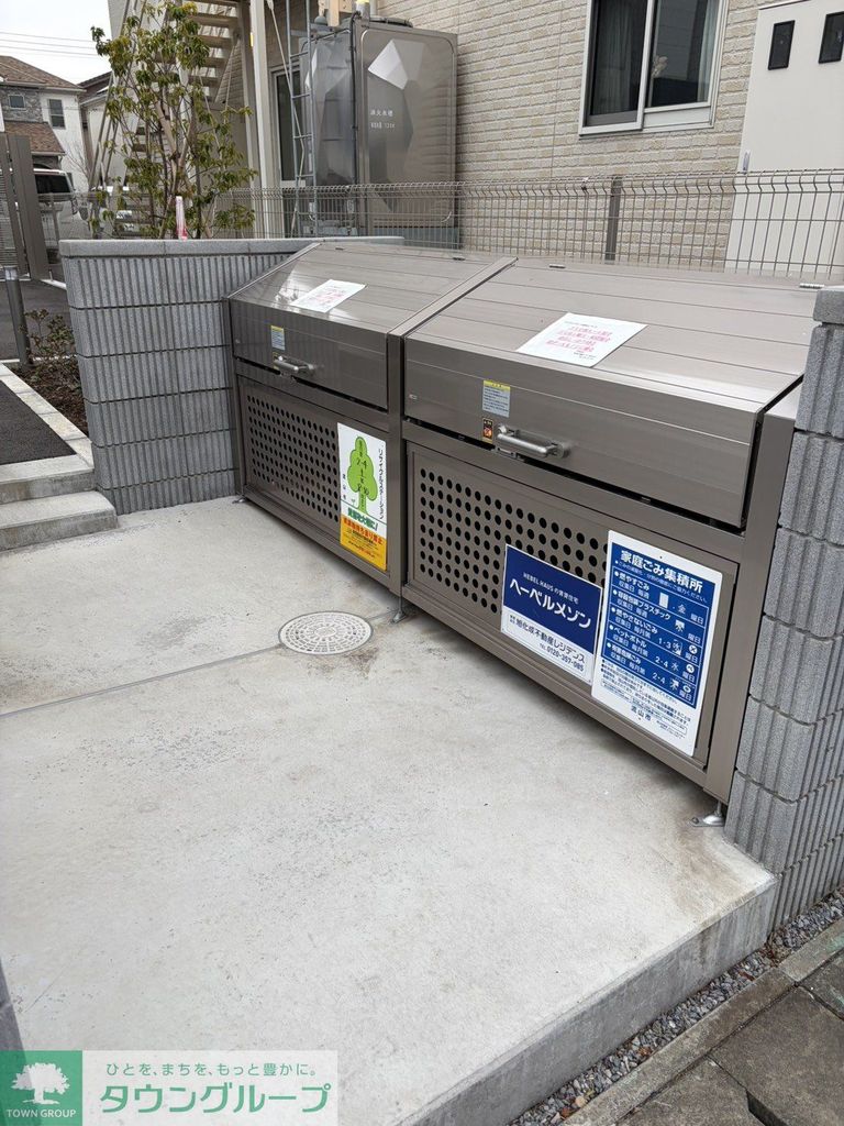 その他設備　庭