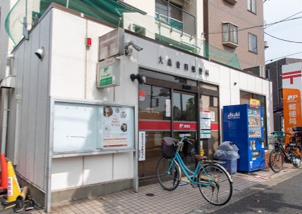 郵便局　大森東四郵便局（郵便局）まで437m