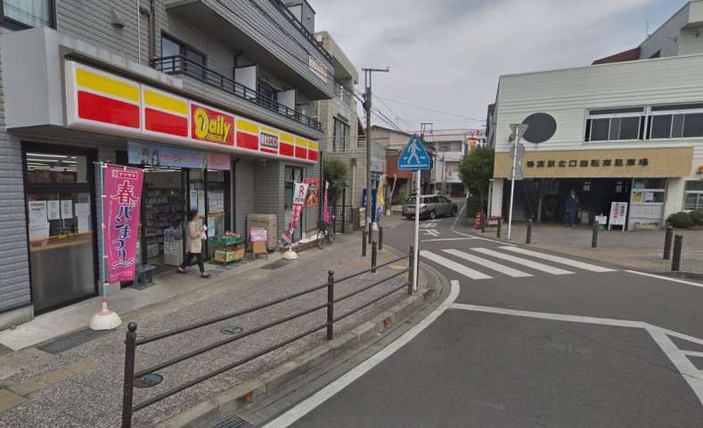 コンビニ　デイリーヤマザキ鴨宮駅北口店（コンビニ）まで1750m