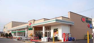 スーパー　スーパーやまのぶ 上郷店（スーパー）まで255m