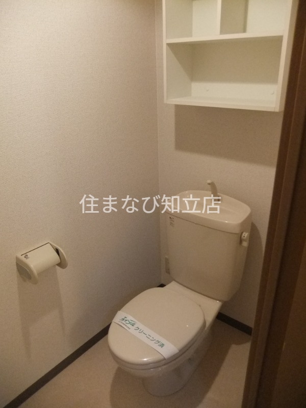 トイレ　同型タイプ