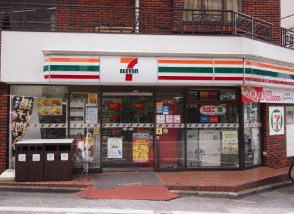 コンビニ　セブンイレブン中野野方駅東店（コンビニ）まで98m