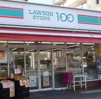 コンビニ　ローソンスリーエフ相模大塚駅前店（コンビニ）まで487m