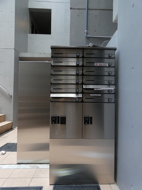 その他共有部分　共有部分