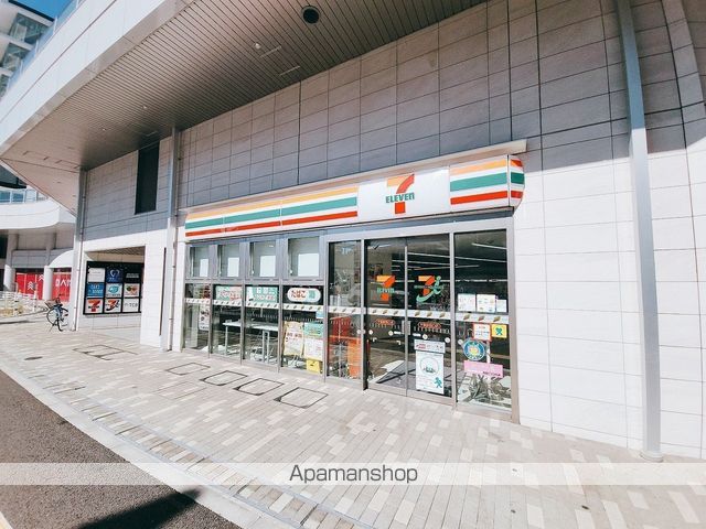 コンビニ　セブン－イレブン千葉駅西口店（コンビニ）まで258m