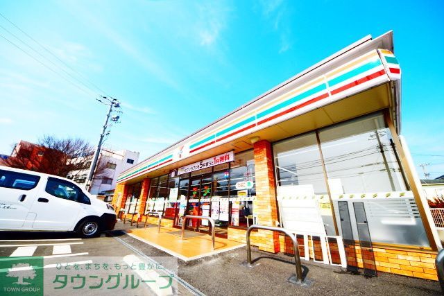 コンビニ　セブンイレブン横浜希望ヶ丘店（コンビニ）まで870m