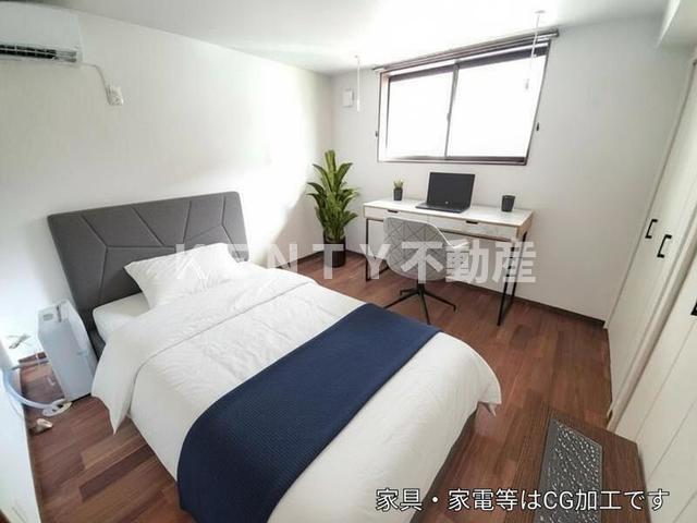 その他部屋・スペース　寝室にいかがでしょうか