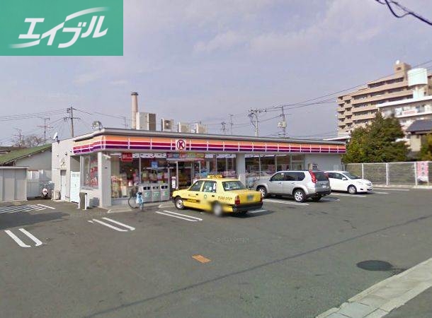 コンビニ　サークルK岡山豊成店（コンビニ）まで497m