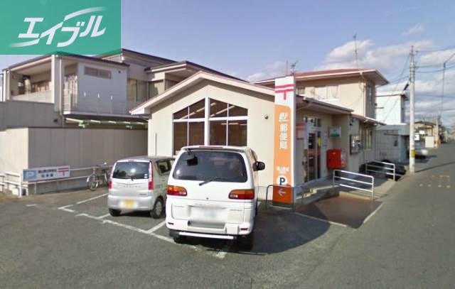 郵便局　岡山豊成郵便局（郵便局）まで314m
