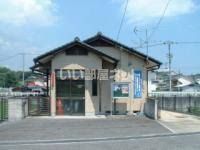 警察署・交番　福山西警察署 本郷駐在所（警察署・交番）まで1058m