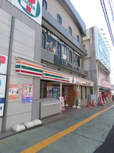 コンビニ　セブンイレブン 新検見川店（コンビニ）まで544m