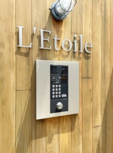 セキュリティ　☆オートロック付☆