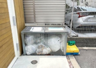 その他共有部分　☆共用部分☆