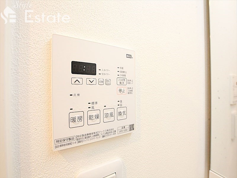 その他設備　浴室乾燥機