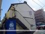 卸町駅より徒歩9分 2階 築36年2ヶ月の賃貸物件