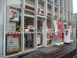 コンビニ　セブンイレブン恵比寿アメリカ橋店（コンビニ）まで440m