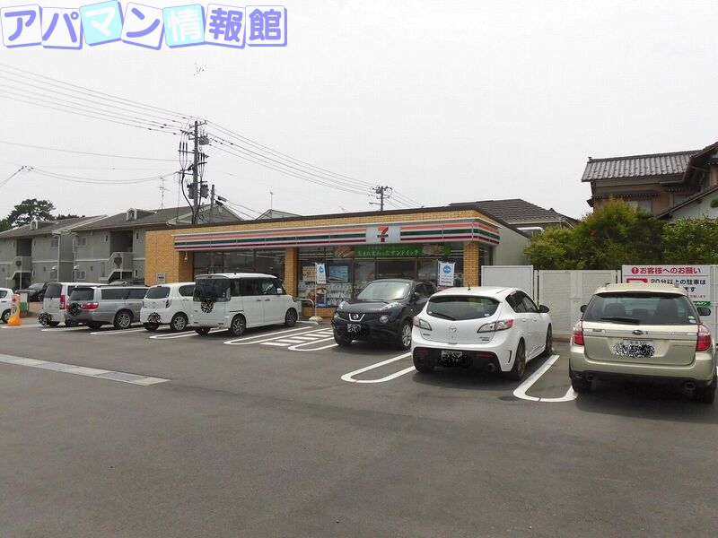 コンビニ　セブンイレブン新潟和合町店（コンビニ）まで280m