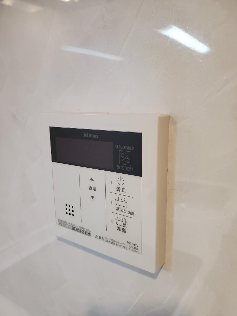 その他設備　給湯