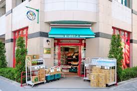 スーパー　まいばすけっと日本橋蛎殻町店（スーパー）まで52m