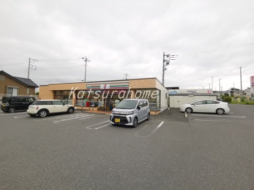 コンビニ　セブン-イレブン 流山西平井店（コンビニ）まで508m