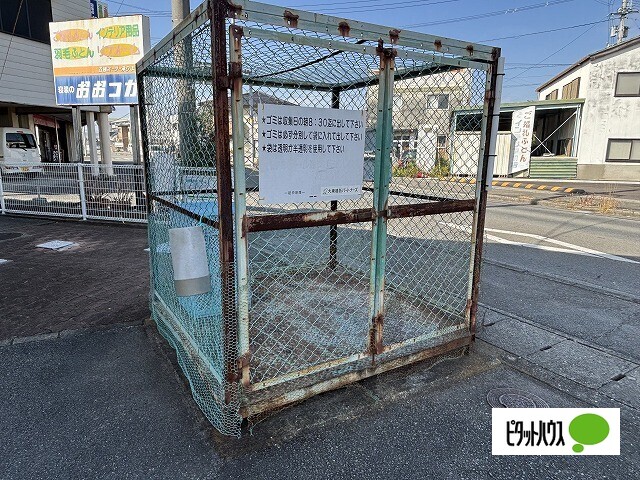 眺望　専用ごみカート