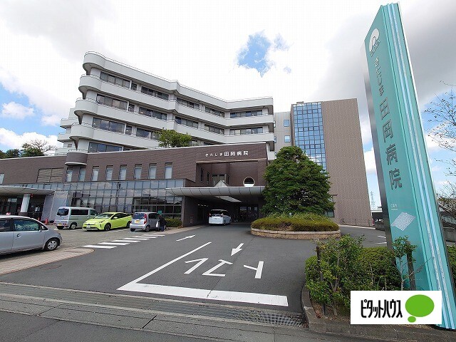 病院　医療法人きたじま倚山会きたじま田岡病院（病院）まで1215m